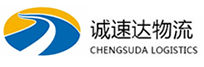 湖州到陵城区物流公司